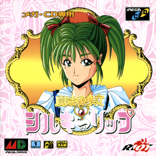 Mahou no Shoujo - Silky Lip (Japan) Sega CD Game Cover
